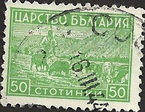 BULGARIA - 440 - Used - SCV-0.25