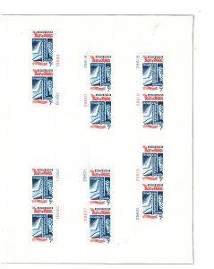 U.S. #PL# NUMBERS ON PAGE MIXED CONDITION