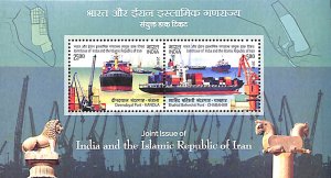 India 2018, Joint issue Iran, harbours s/s, MNH