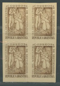 ARGENTINA SCOTT# 580 GJ# 960 IMPERFORATED PLATE PROOF BLOCK OF 4 RARE AS SHOWN