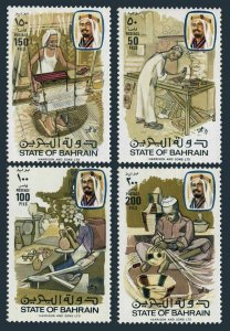 Bahrain 282-285,MNH.Michel 310-313. Crafts 1981.Stone cutting,Pottery,Weaving,