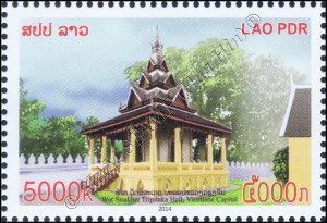 Ancient Historical Laos (II) - Historical Places (MNH) 