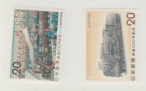 Japan Scott #1127-1128 Stamp - Mint NH Pair