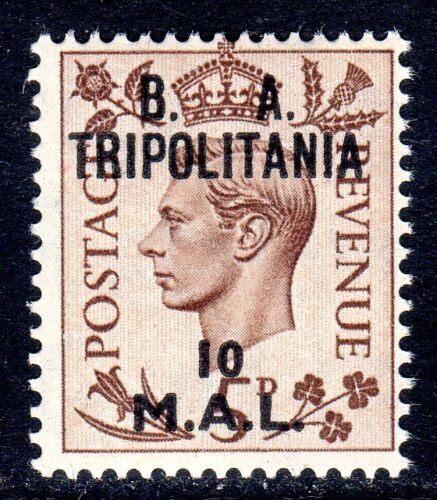 Tripolitania - Br Occupation --  B.A  -1950 -  T  20 -  Mint Never Hinged -  . 