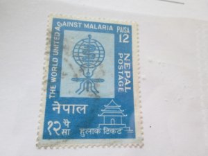 Nepal #135 used   2024 SCV = $0.40