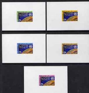 Jordan 1982 Peaceful Use of Outer Space set of 5 individu...