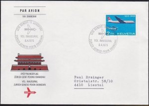 SWITZERLAND 1975 Swissair first flight cover to China......................A6309