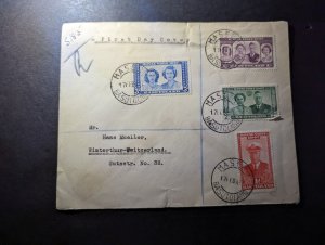 1947 British Basutoland Cover Maseru to Winterthur Switzerland