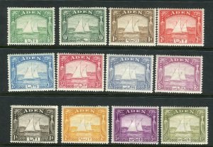 ADEN-1937 Dhows.  A mounted mint set to 10r Sg 1-12