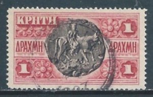 Crete #80 Used 1d Cortyna Coin