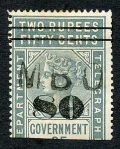 Ceylon Telegraph SGT100 80c on 2r50c Grey Only 8000 issued Cat 10 pounds