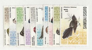 Samoa Sc #265 -274   complete bird set of 10 NH VF