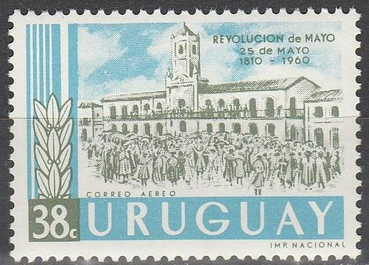 Uruguay #C208 MNH F-VF (V1539)