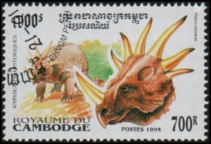 Cambodia 1413 - Cto - 700r Styracosaurus (1995)