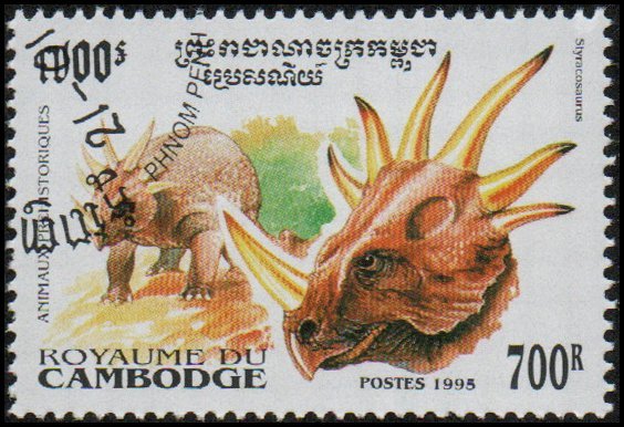 Cambodia 1413 - Cto - 700r Styracosaurus (1995)