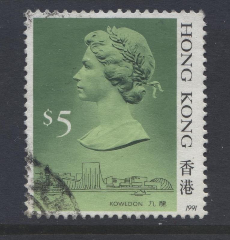 Hong Kong - Scott 501d - QEII - Definitive 1991 - FU - Single $5.00c Stamp-Lot 1