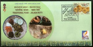 India 2024 Traditional Millet Food Jolada Rotti Agriculture Special Cover # 6711