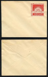 Burma Occupation SGJ72a Burma State Crest Perf 11 on cover Cat 35 pounds