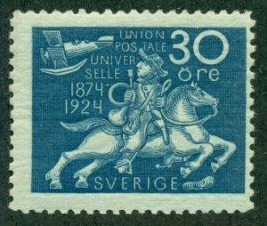 SWEDEN #218, Mint Hinged, Scott $26.00