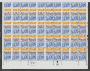 U.S. Scott Scott #2616 World Columbian Stamp Expo Stamp - Mint NH Sheet