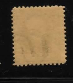 Guam 10 mint Very Light Hinge