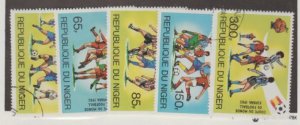 Niger Scott #557-561 Stamps - Used Set