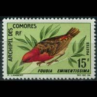 COMORO IS. 1967 - Scott# 71 Bird 15f NH