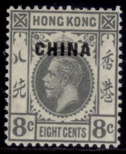 HONG KONG - BPO China GV SG22, 8c grey, LH MINT. Cat £15.