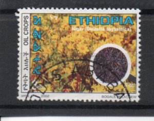 Ethiopia 1642 used