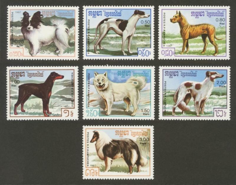 Cambodia Sc# 768-74 MNH Dogs