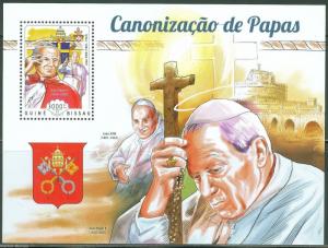 GUINEA BISSAU 2014 CANONIZATION OF POPE JOHN PAUL II & JOHN XIII  S/S MINT NH