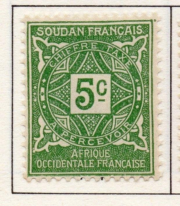 French Sudan 1931 Issue Fine Mint Hinged 5c. Pictorial 140618