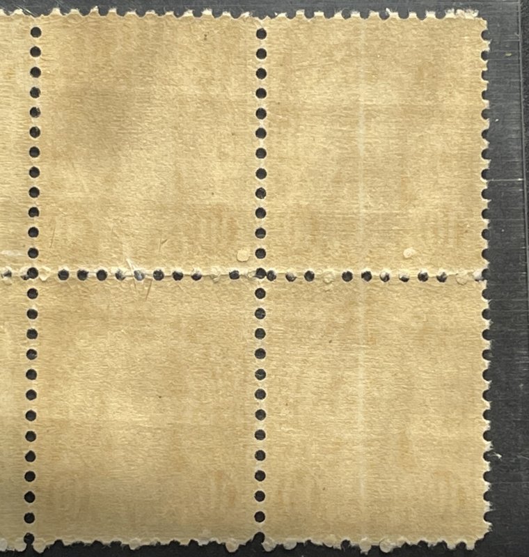 Block  4 Scott # 562 MNH