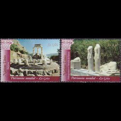 UN-GENEVA 2004 - Scott# 426-7 Heritage Sites Set of 2 NH