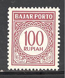 Indonesia J86 mint never hinged SCV $ 0.45