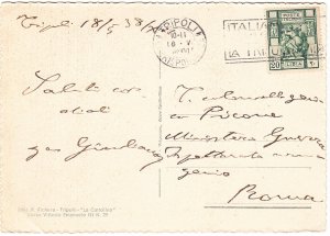 LIBIA Colonie Italiane cover postmarked Tripoli,  18 May 1938 Postcard to Rome