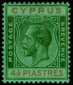 CYPRUS SG111, 4½pi black & orange/emerald, LH MINT.