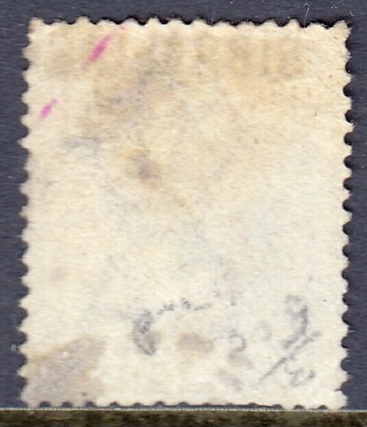 GIBRALTAR — SCOTT 3 (SG 3) — 1886 2d QV GIBRALTAR OVERPRINT — USED — SCV $92