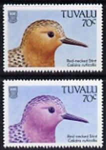 Tuvalu 1988 Sandpiper (Stint) 70c with yellow omitted plu...