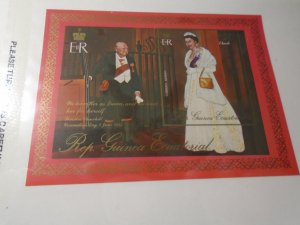 Equatorial Guinea   Quen & Churchill  MNH