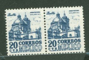 Mexico #860  Multiple