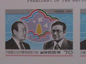 ​KOREA-1984  SC # 1392 VISITING OF MALDIVES PRESIDENT MAUMOON A. GAYOOM  MNH