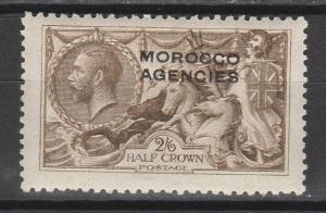 MOROCCO AGENCIES 1914 KGV SEAHORSES 2/6