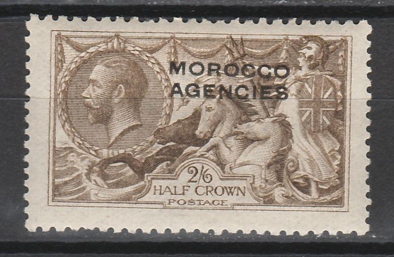 MOROCCO AGENCIES 1914 KGV SEAHORSES 2/6 