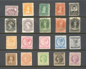 ? PEI, NS & NB several MNH, MH used Cat $300+ mint Canada