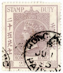 (I.B) Hong Kong Revenue : Stamp Duty 25c (1885)
