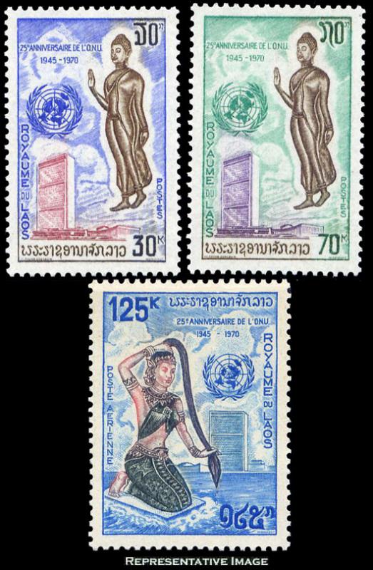 Laos Scott 205-206, C75 Mint never hinged.