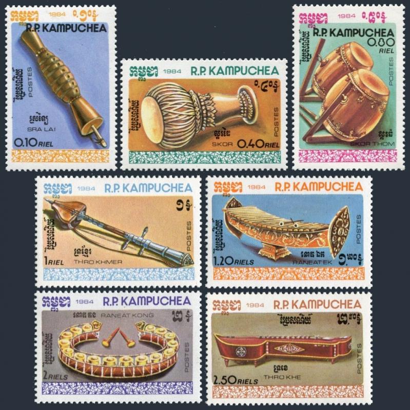 Cambodia 526-532,MNH.Michel 606-612. Musical Instruments,1984