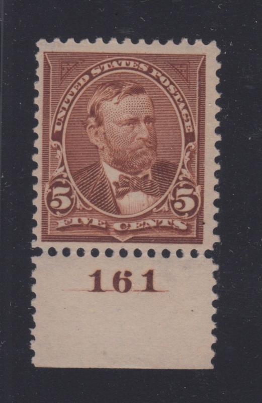 1895 Sc 270 MLH OG  plate no. 161  CV $80