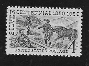 SC# 1130 - (4c) - Silver Centennial, MNH single